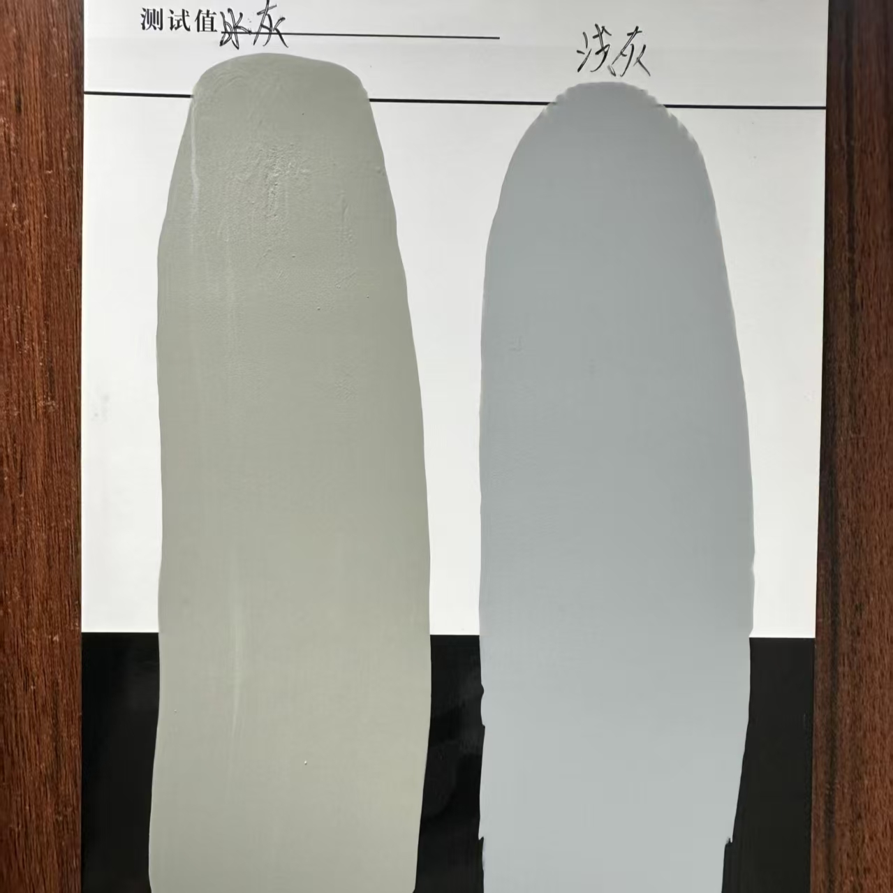 中华台北水闸抗碳化耐磨涂料